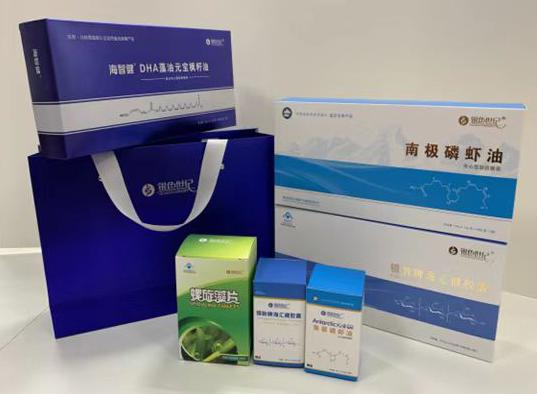 化隆包装盒定制